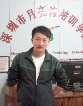 美工培训
