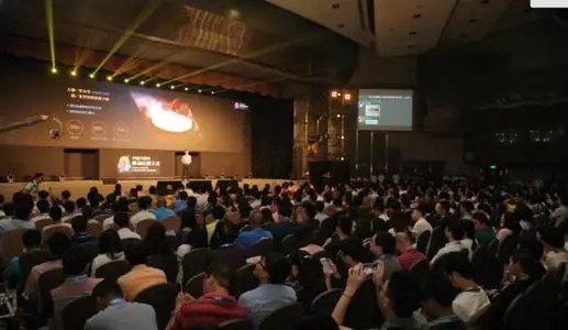 “社群”到底为何物？