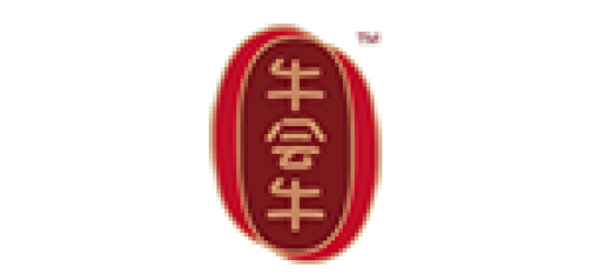 牛会牛食品有限公司