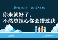 网络营销
