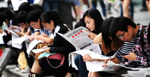 学完找不到工作怎么办